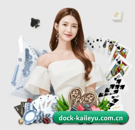 dock-kaileyu.com.cn APP